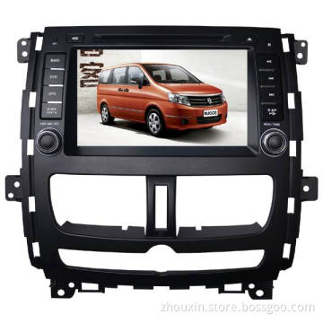 (NISSAN SUCCE) 8 inch 2 din Car monitor with GPS, bluetooth